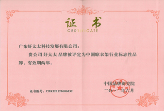 亚洲AV日韩AV石榴