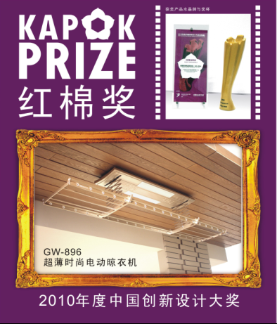 亚洲AV日韩AV石榴