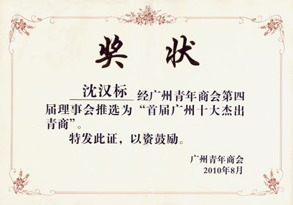 亚洲AV日韩AV石榴