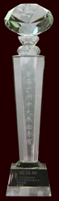 亚洲AV日韩AV石榴