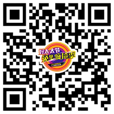 亚洲AV日韩AV石榴