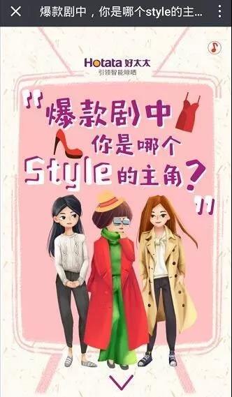 亚洲AV日韩AV石榴