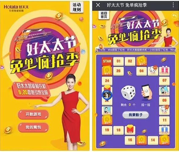 亚洲AV日韩AV石榴