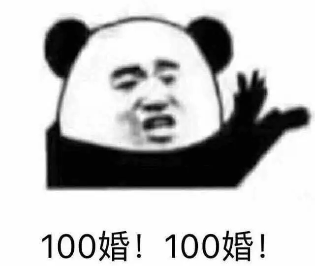 亚洲AV日韩AV石榴