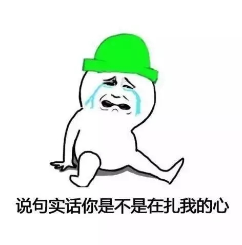 亚洲AV日韩AV石榴
