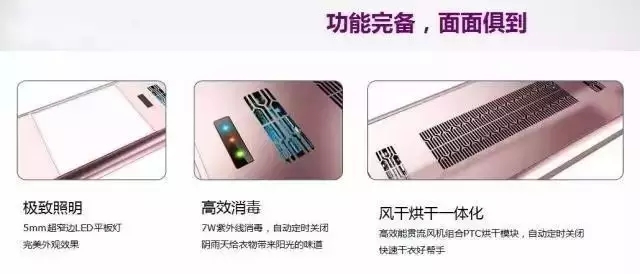 亚洲AV日韩AV石榴