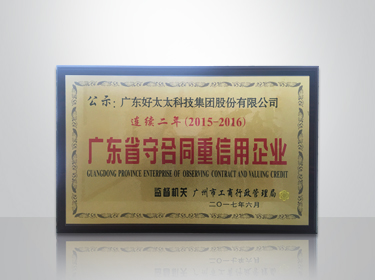亚洲AV日韩AV石榴