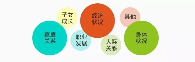 亚洲AV日韩AV石榴