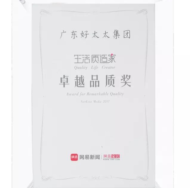 亚洲AV日韩AV石榴