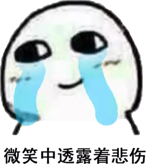 亚洲AV日韩AV石榴