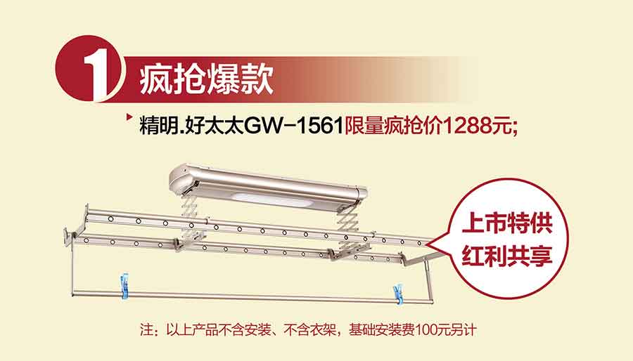 亚洲AV日韩AV石榴