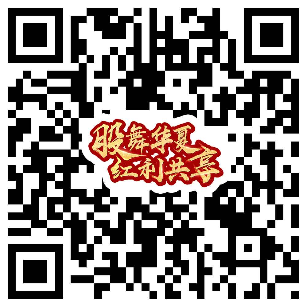 亚洲AV日韩AV石榴