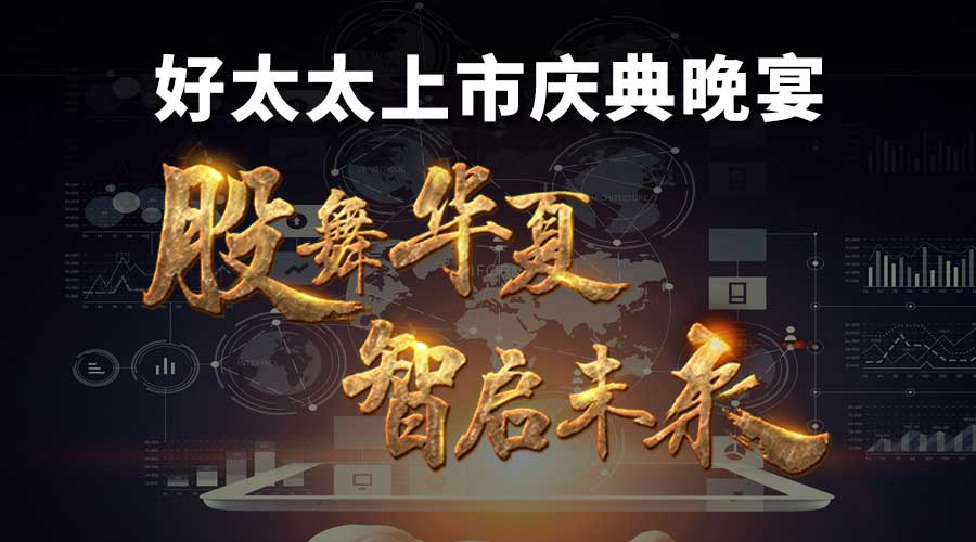 亚洲AV日韩AV石榴