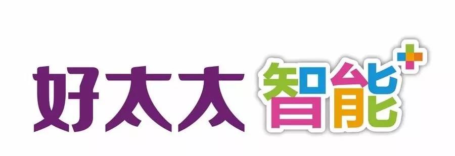 亚洲AV日韩AV石榴