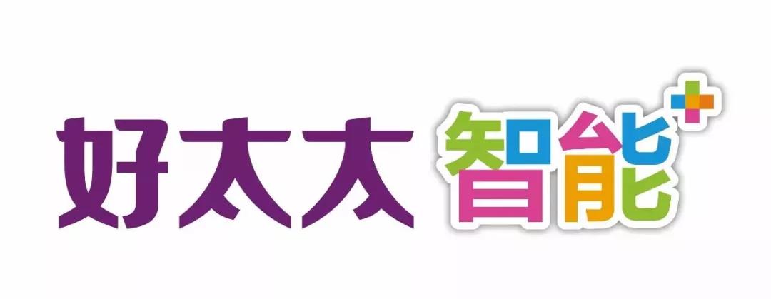 亚洲AV日韩AV石榴
