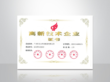 亚洲AV日韩AV石榴