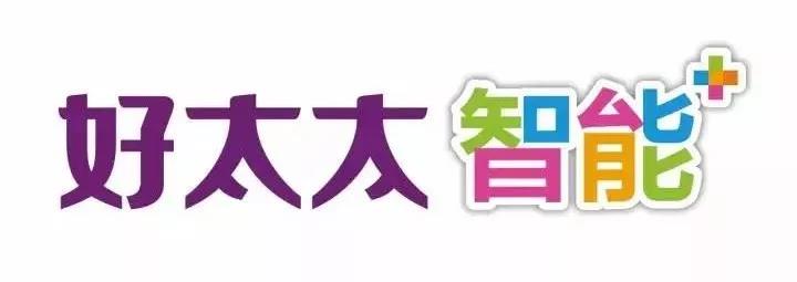 亚洲AV日韩AV石榴