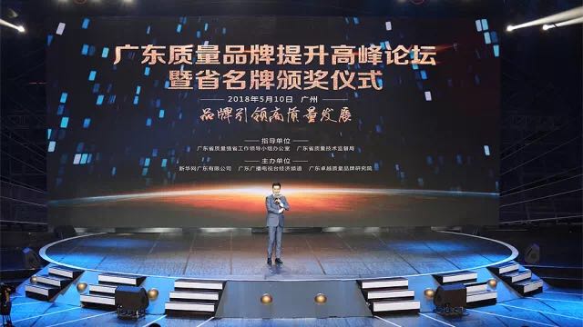 亚洲AV日韩AV石榴