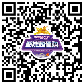 亚洲AV日韩AV石榴