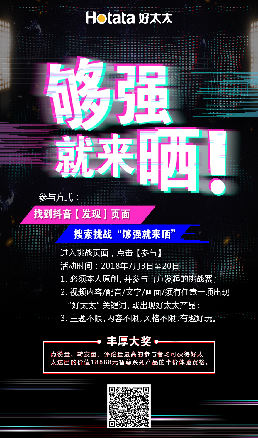亚洲AV日韩AV石榴