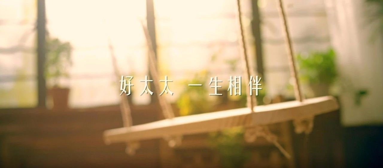 亚洲AV日韩AV石榴