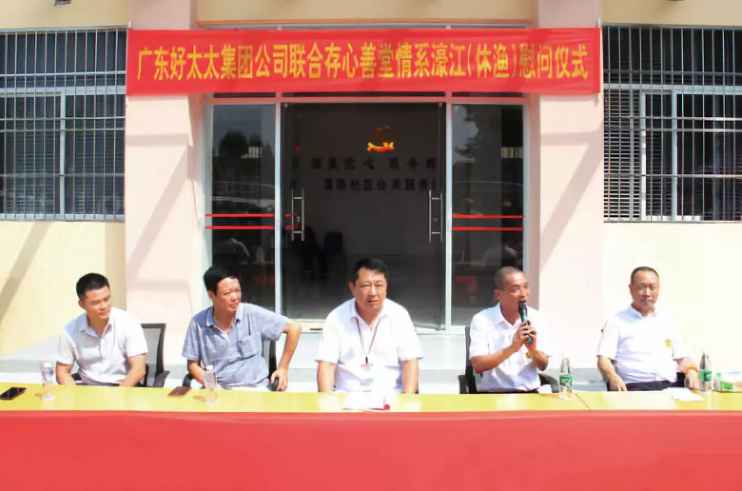 亚洲AV日韩AV石榴