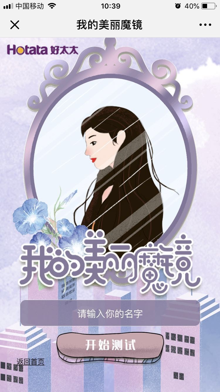 亚洲AV日韩AV石榴