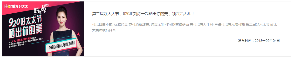 亚洲AV日韩AV石榴