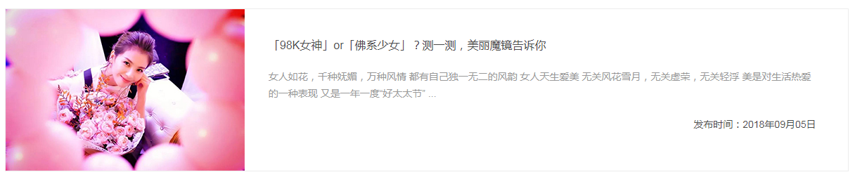 亚洲AV日韩AV石榴