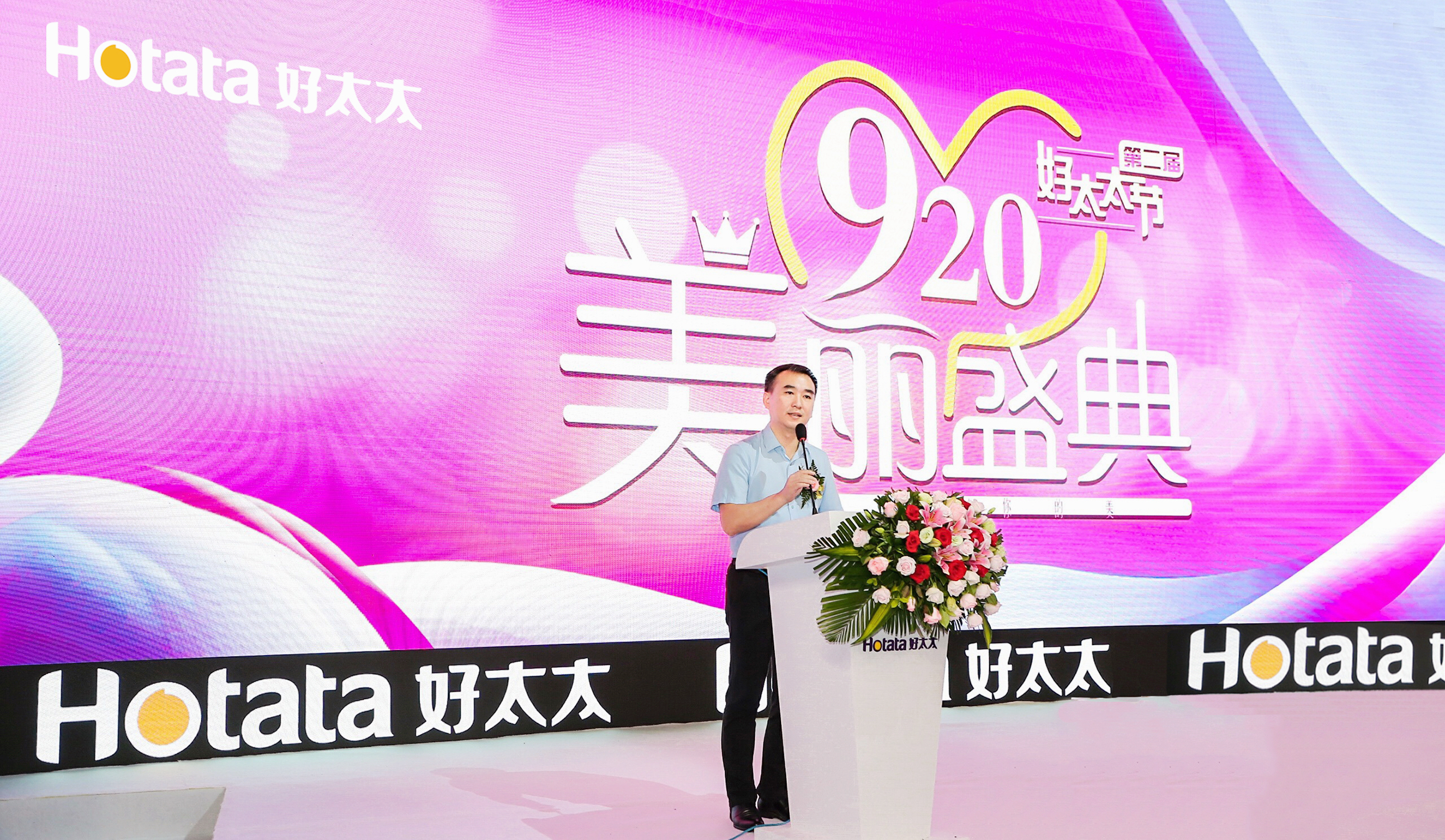 亚洲AV日韩AV石榴