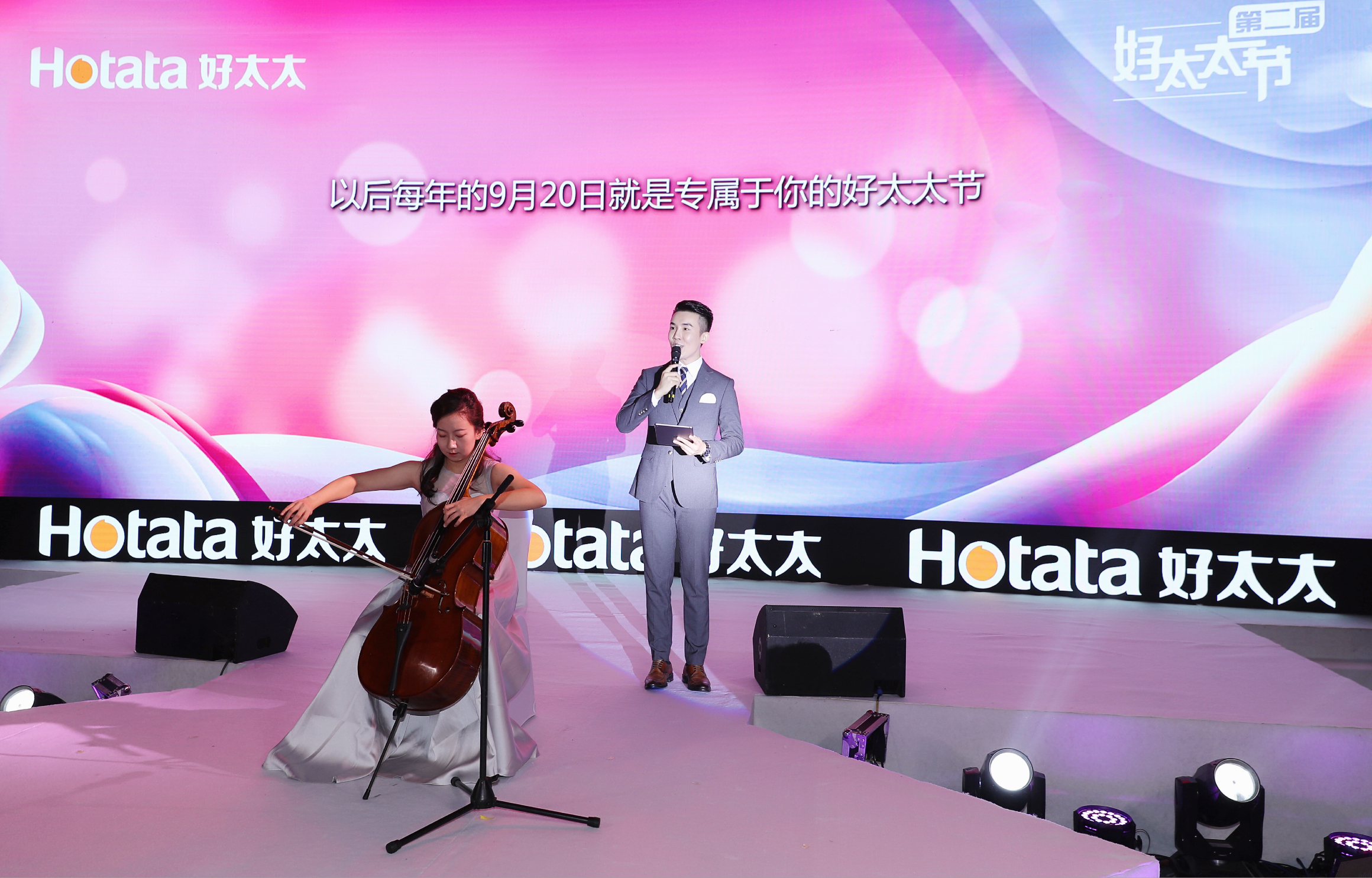 亚洲AV日韩AV石榴