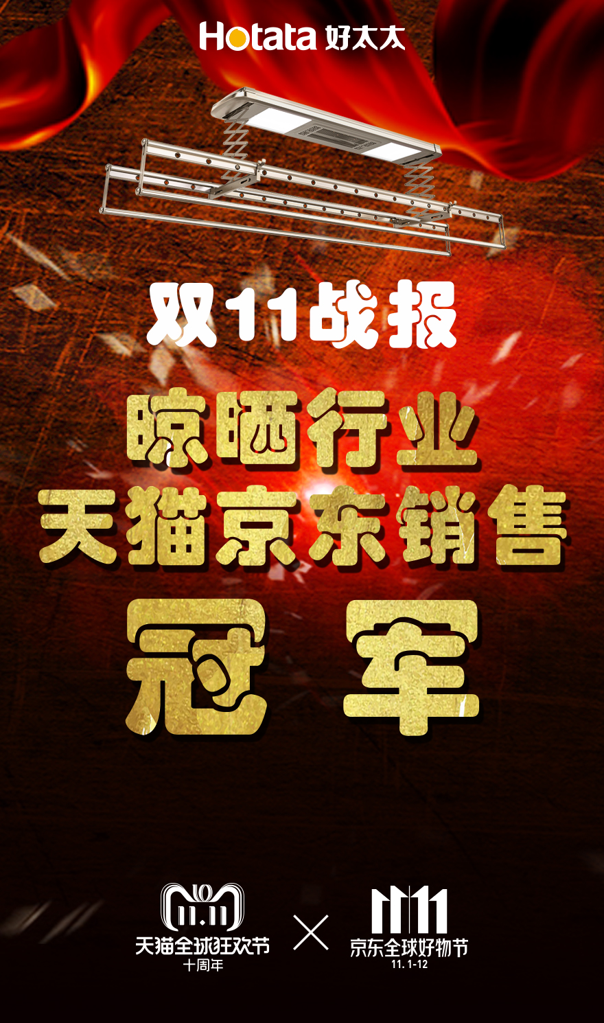 亚洲AV日韩AV石榴