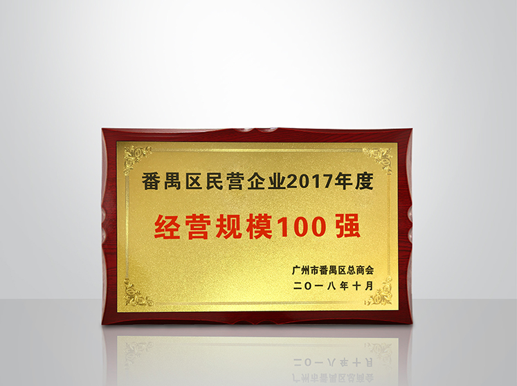 亚洲AV日韩AV石榴