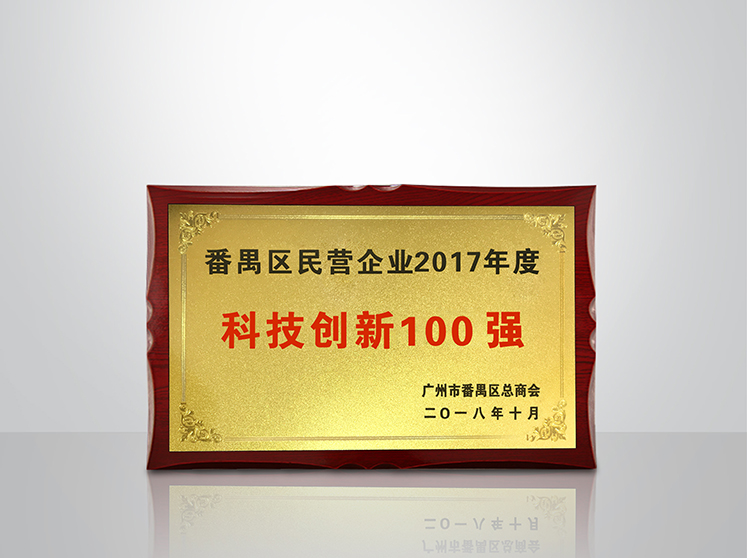 亚洲AV日韩AV石榴