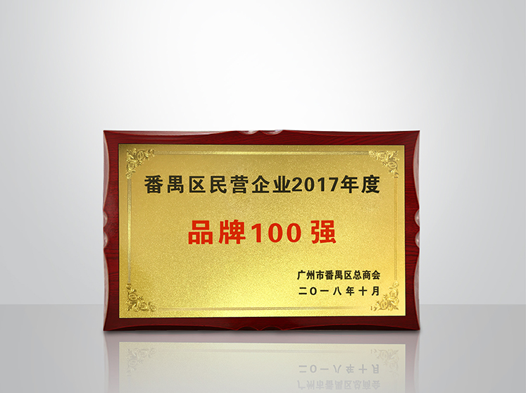 亚洲AV日韩AV石榴