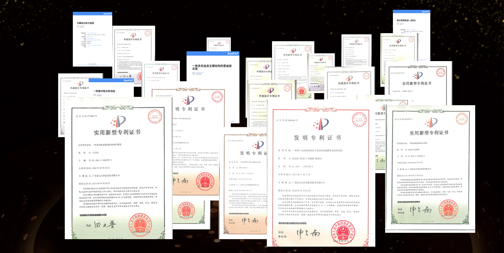 亚洲AV日韩AV石榴