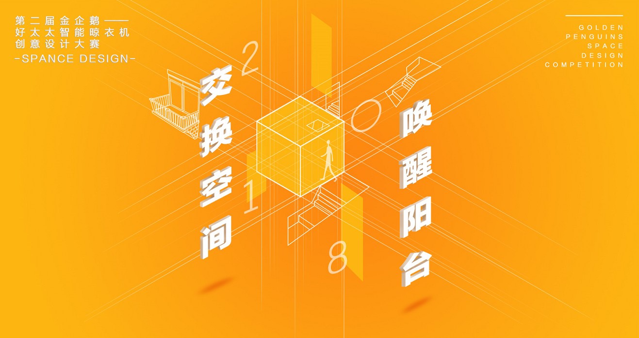 亚洲AV日韩AV石榴