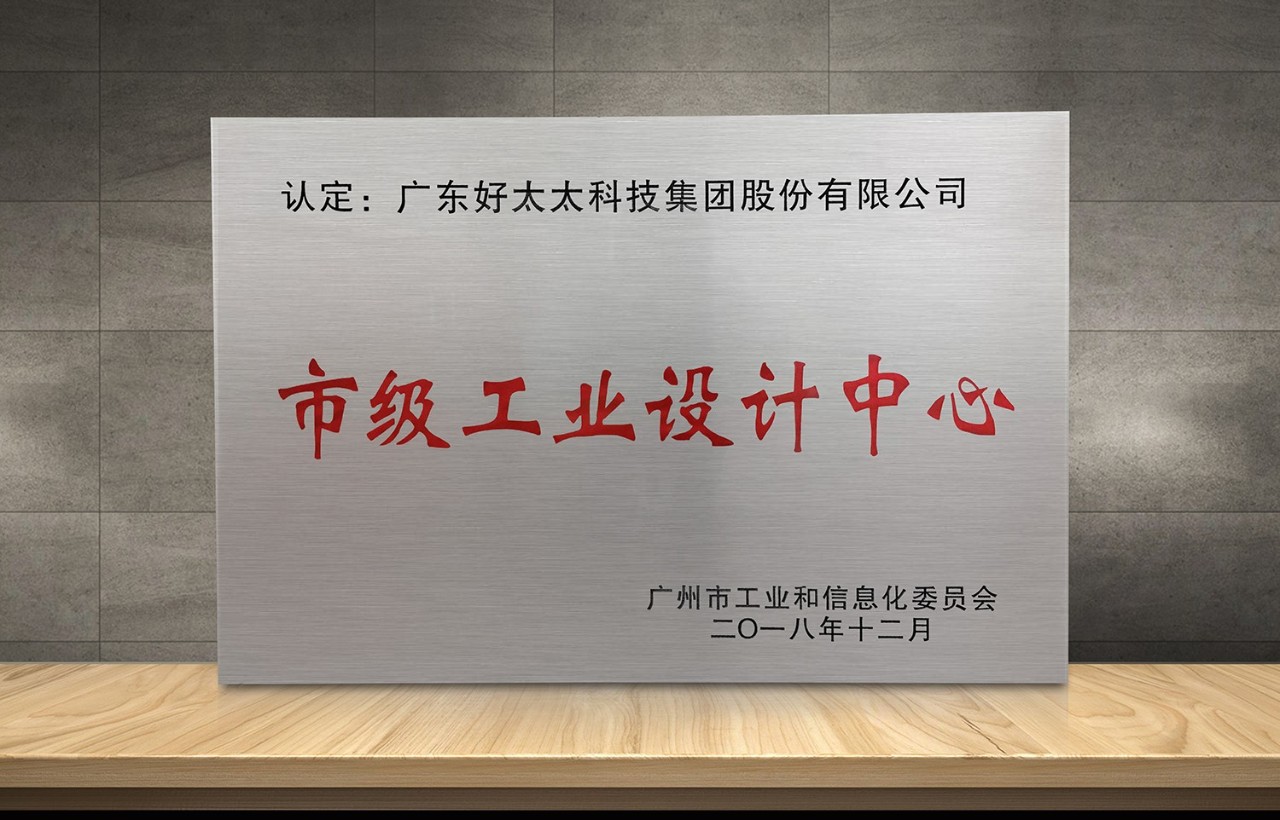 亚洲AV日韩AV石榴