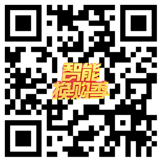 亚洲AV日韩AV石榴
