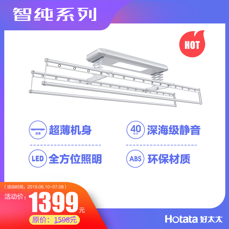 亚洲AV日韩AV石榴