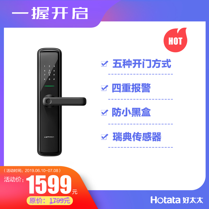亚洲AV日韩AV石榴