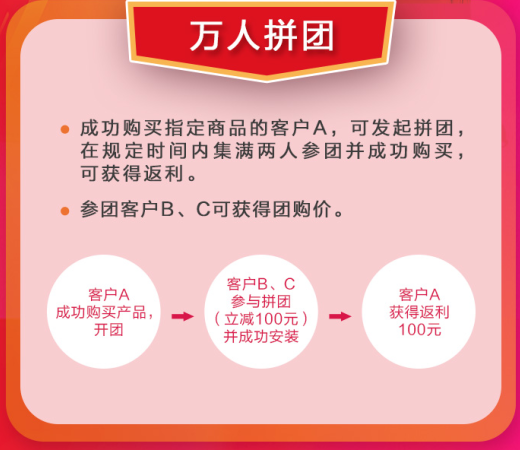 亚洲AV日韩AV石榴