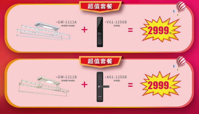 亚洲AV日韩AV石榴
