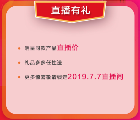 亚洲AV日韩AV石榴