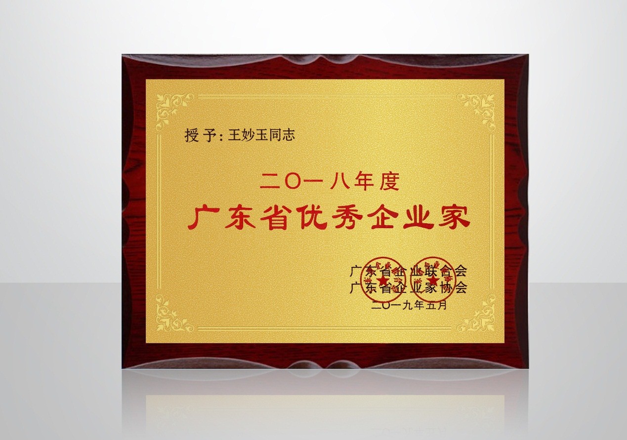 亚洲AV日韩AV石榴