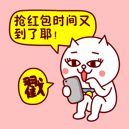亚洲AV日韩AV石榴
