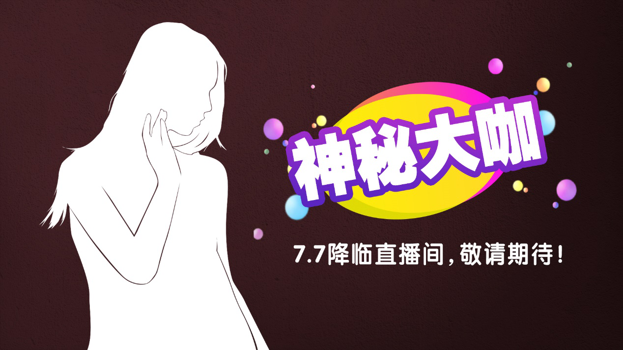 亚洲AV日韩AV石榴