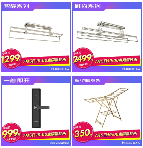 亚洲AV日韩AV石榴