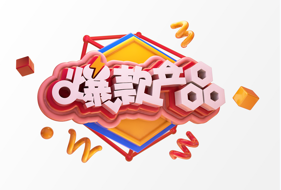 亚洲AV日韩AV石榴