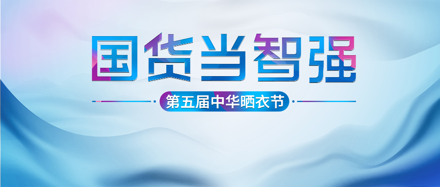 亚洲AV日韩AV石榴